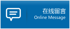 崂山区优时通物流公司在线查询